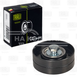 Ролик приводного ремня для автомобилей Jeep Cherokee (01-) 2.5d/2.8d (опорный) (CM 5279)