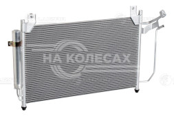 Радиатор кондиционера для автомобилей Mazda CX-7 (07-)