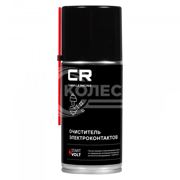 Очиститель электроконтактов, аэрозоль, 210ml