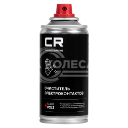 Очиститель электроконтактов, аэрозоль, 210ml