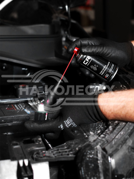 Очиститель электроконтактов, аэрозоль, 210ml