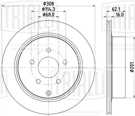 Диск тормозной задний для автомобилей Nissan Murano (02-) / Infinity FX (02-) / M (10-) d=308 окрашенный