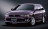 Внешние ремонтные пороги Mitsubishi Legnum 1