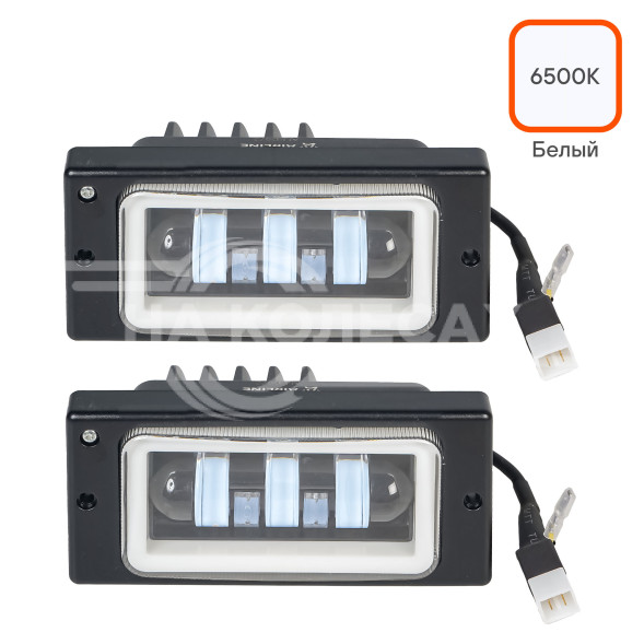 Фара светодиодная, регулируемая световая граница, 41Вт Белый/Ободок, 174x85x70мм, комплект 2 шт. PRO
