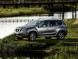 Полные ремонтные пороги Nissan Terrano 3