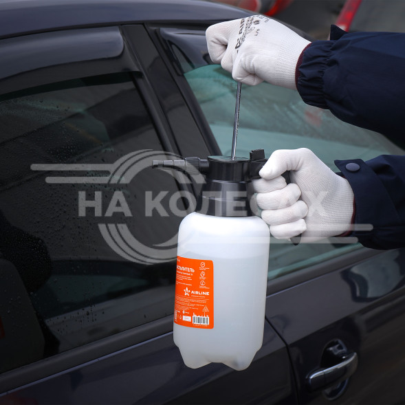 Распылитель (пульверизатор) помповый, 1L