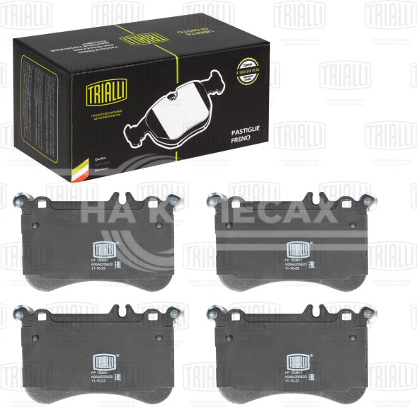 Колодки тормозные дисковые передние для автомобилей Mercedes-Benz E-Class W212 (09-) / S-Class W221 (05-) / CLS-Class W218 (10-)