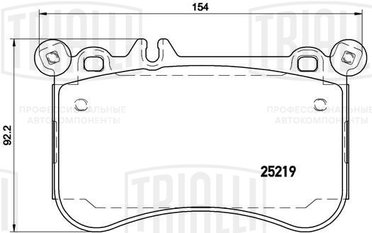 Колодки тормозные дисковые передние для автомобилей Mercedes-Benz E-Class W212 (09-) / S-Class W221 (05-) / CLS-Class W218 (10-)