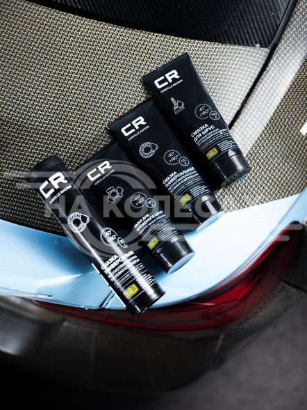 Смазка для шарикового ШРУС, литиевая, от -40 до +140°С, туба, 375 г