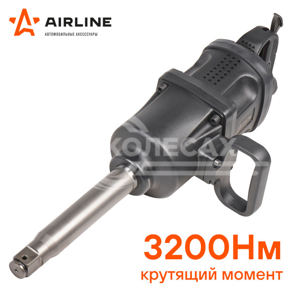 Гайковерт пневматический ударный 1&quot;DR 3200Нм