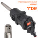 Гайковерт пневматический ударный 1&quot;DR 3200Нм