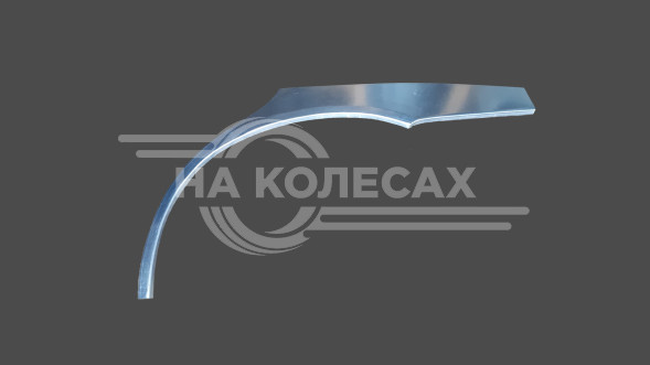 Ремонтные задние арки Mazda Xedos 6