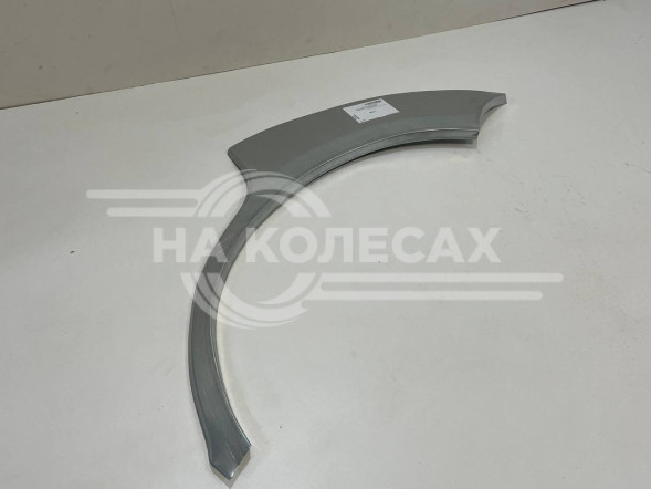 Ремонтные задние арки Mitsubishi Pajero Sport 1