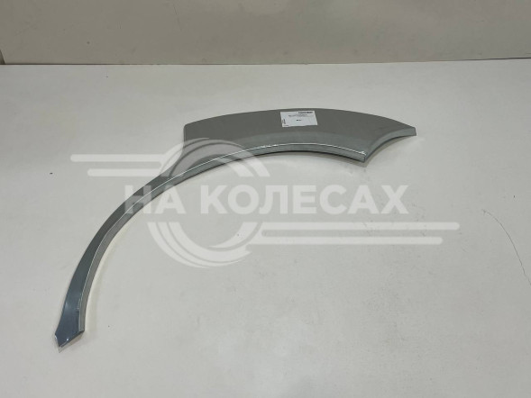 Ремонтные задние арки Mitsubishi Pajero Sport 1