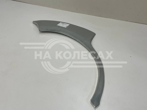 Ремонтные задние арки Mitsubishi Pajero Sport 1