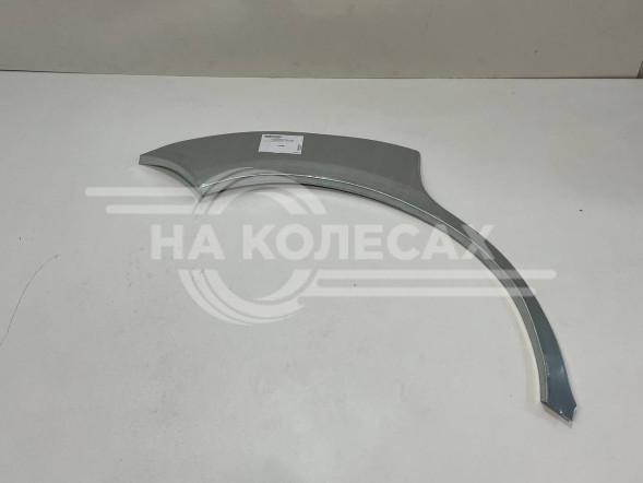 Ремонтные задние арки Mitsubishi Pajero Sport 1