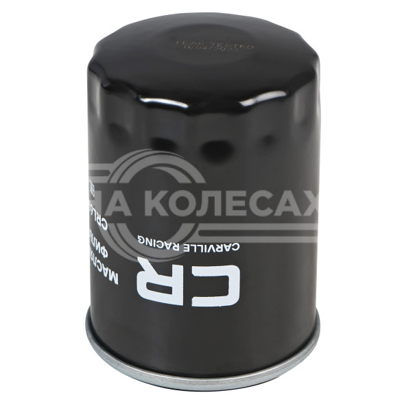 Фильтр масляный для автомобилей Nissan Primera (90-) 2.0i/ Micra (00-)/ Note (05-) 1.4i