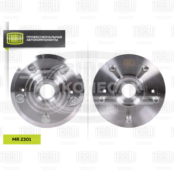 Ступица передняя для автомобиля Honda CR-V (06-)