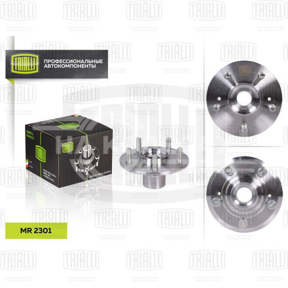 Ступица передняя для автомобиля Honda CR-V (06-)