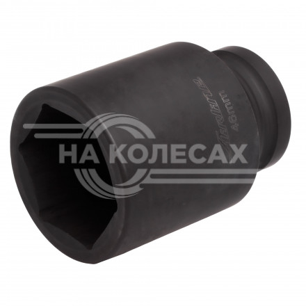Головка ударная торцевая 3/4&quot; DR шестигранная 46мм L=90 мм