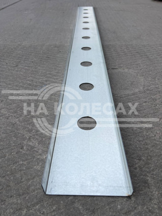 Универсальный усилитель порога L 2000*150*35*20 Ф50