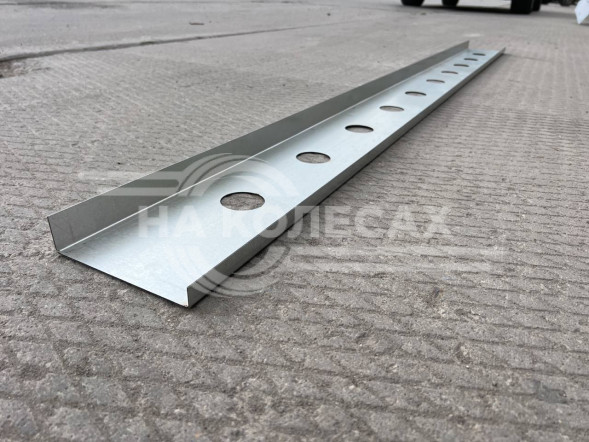 Универсальный усилитель порога L 2000*150*35*20 Ф50