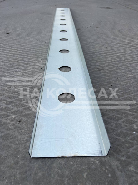 Универсальный усилитель порога L 2000*150*35*20 Ф50