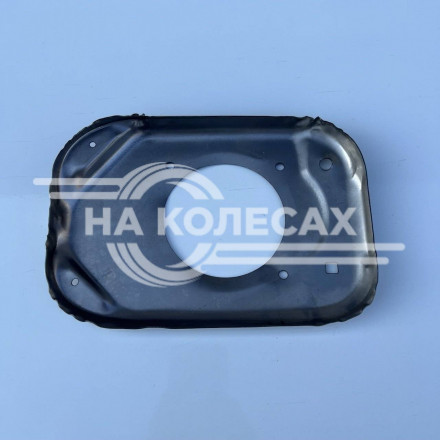 Щиток наливной трубы Ларгус-1101046 (площадка горловины) 