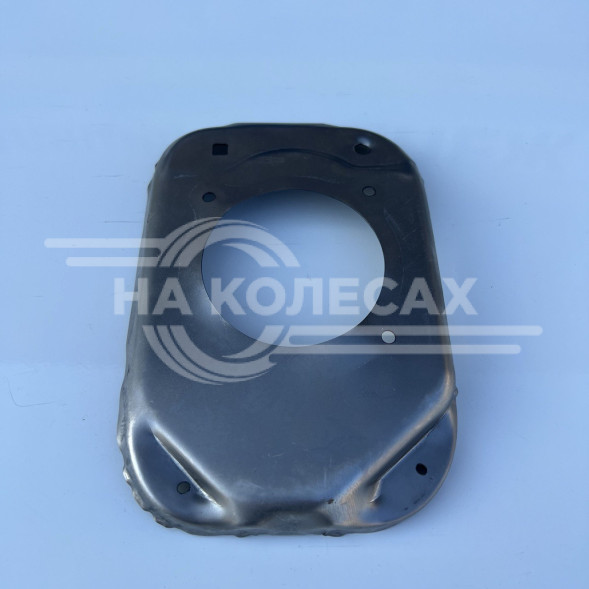 Щиток наливной трубы Ларгус-1101046 (площадка горловины) 