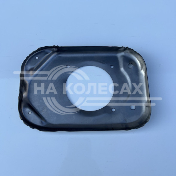 Щиток наливной трубы Ларгус-1101046 (площадка горловины) 