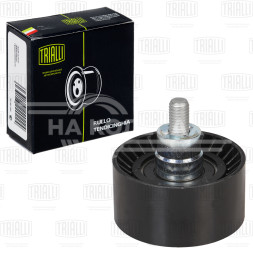 Ролик привод. ремня для автомобилей BMW X5 E70 (06-) 3.0i (опорный) верхний (CM 5147)