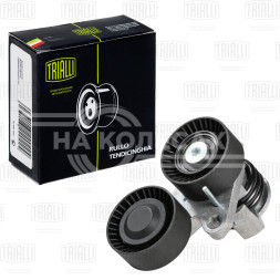 Ролик приводного ремня для автомобилей BMW 3 (E90) (05-) 3.0i [N54] генератора (с натяжным механизмом) (двойной)