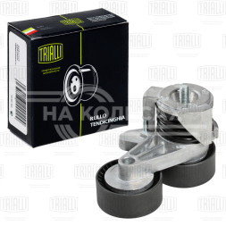 Ролик приводного ремня для автомобилей BMW 3 (E90) (05-) 3.0i [N54] генератора (с натяжным механизмом) (двойной)