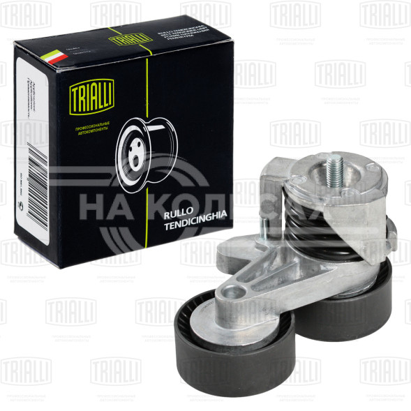 Ролик приводного ремня для автомобилей BMW 3 (E90) (05-) 3.0i [N54] генератора (с натяжным механизмом) (двойной)