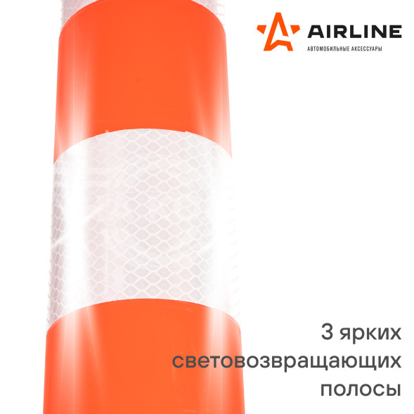 Столбик парковочный мягкий, 3 световозвр. полосы (высота 750мм, диаметр 70мм, анкерный)