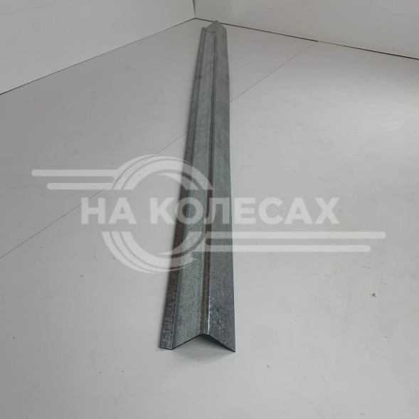 Внутренний порог Toyota Land Cruiser 200 (1.5 мм)