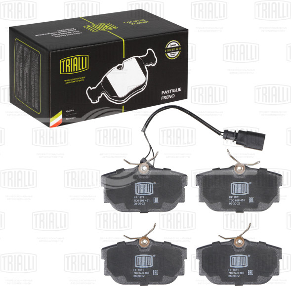 Колодки тормозные дисковые задние для автомобилей VW Transporter T4 (90-) (без датчика) (PF 1871)