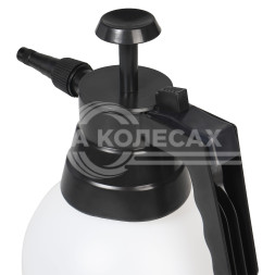 Распылитель (пульверизатор) помповый, 1,5L