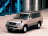 Полные ремонтные пороги Toyota Land Cruiser Cignus 100