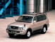 Полные ремонтные пороги Toyota Land Cruiser Cignus 100