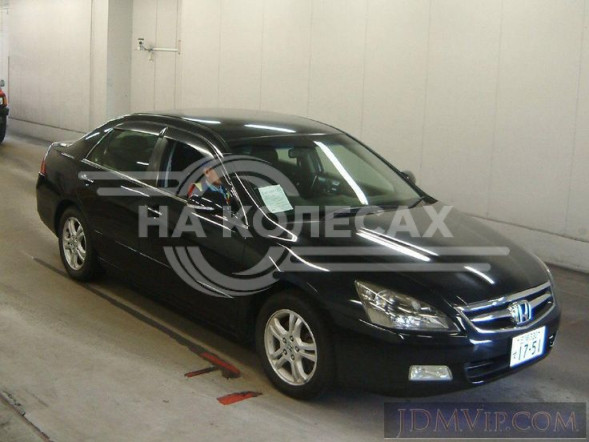 Арки задние Honda Inspire 4