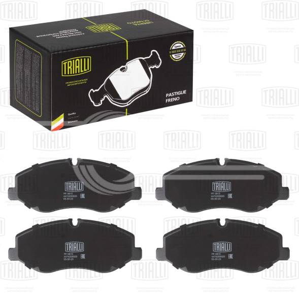 Колодки тормозные дисковые передние для автомобилей Mercedes V (W447) (14-) с тормозной системой Brembo