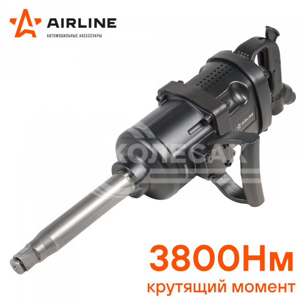 Гайковерт пневматический ударный 1&quot;DR 3800Нм