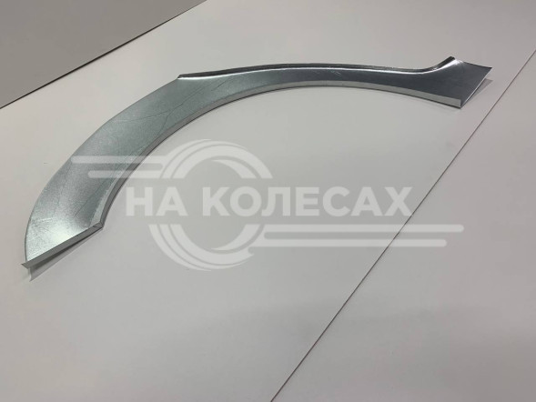 Ремонтные задние арки Besturn B50 B50 2009-2014