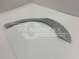 Ремонтные задние арки Besturn B50 B50 2009-2014