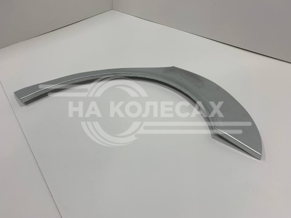 Ремонтные задние арки Besturn B50 B50 2009-2014