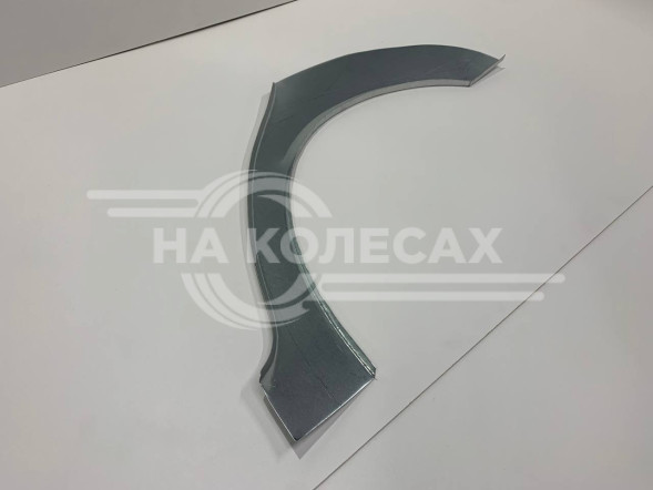 Ремонтные задние арки Besturn B50 B50 2009-2014