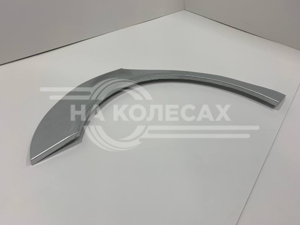 Ремонтные задние арки Besturn B50 B50 2009-2014