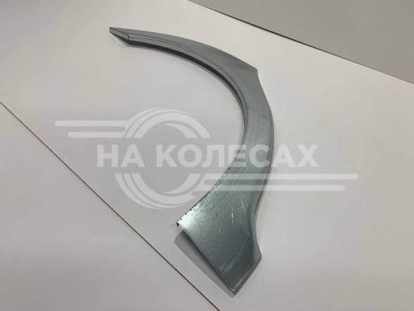 Ремонтные задние арки Besturn B50 B50 2009-2014