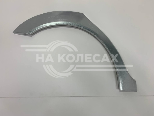 Ремонтные задние арки Besturn B50 B50 2009-2014